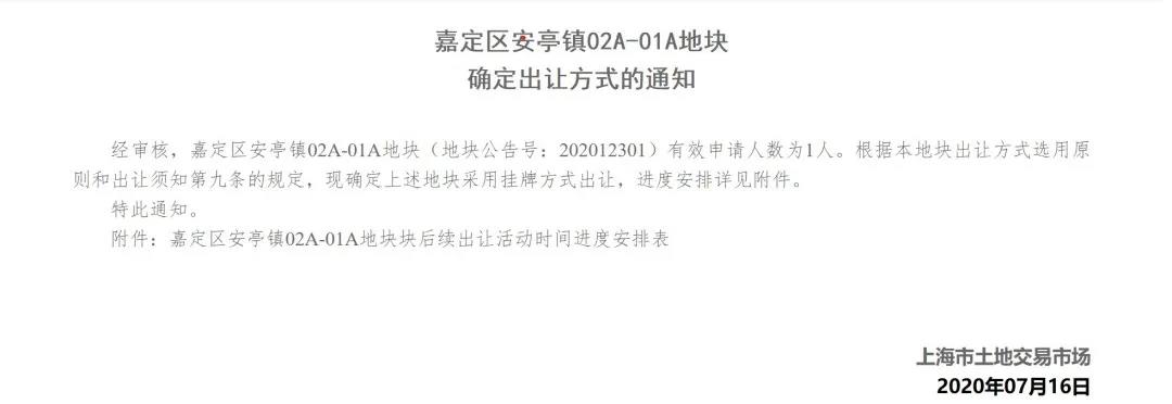 微信图片_20200718171035.jpg