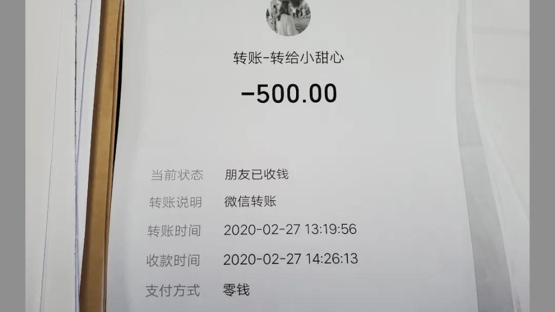 微信图片_20200608170256.jpg