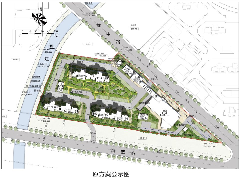 截图20200718111451.jpg