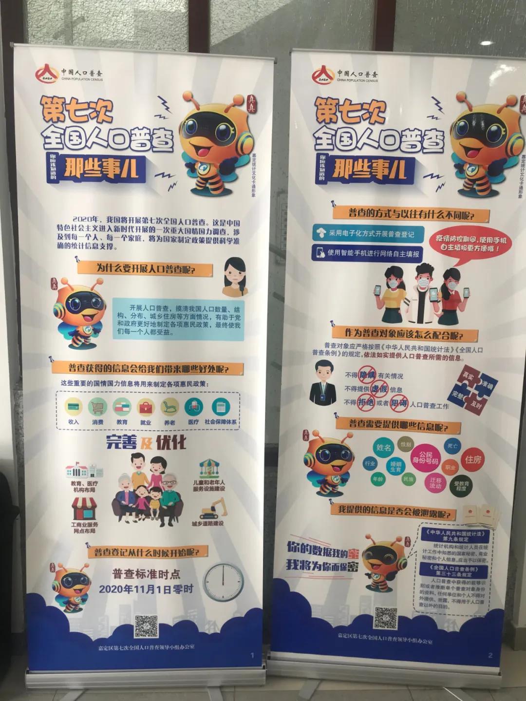 微信图片_20201016130139.jpg