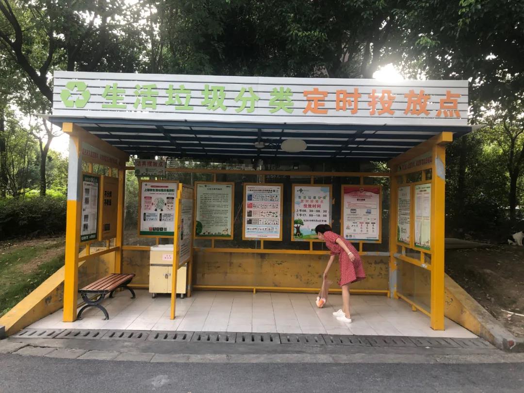 微信图片_20200909130742.jpg