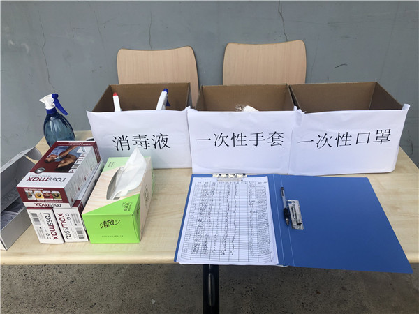 拜骋2.jpg