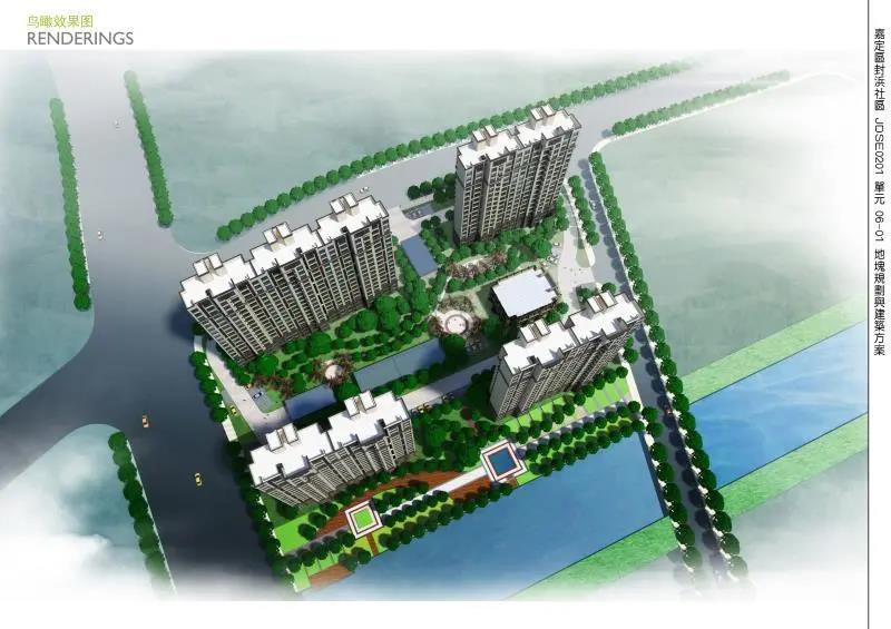 微信图片_20200813185114.jpg