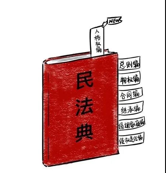 微信图片_20201016131452.jpg