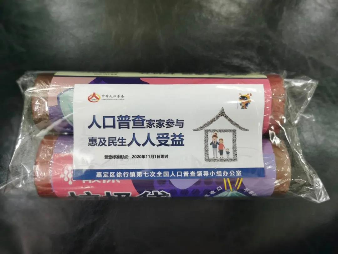 微信图片_20201016130135.jpg