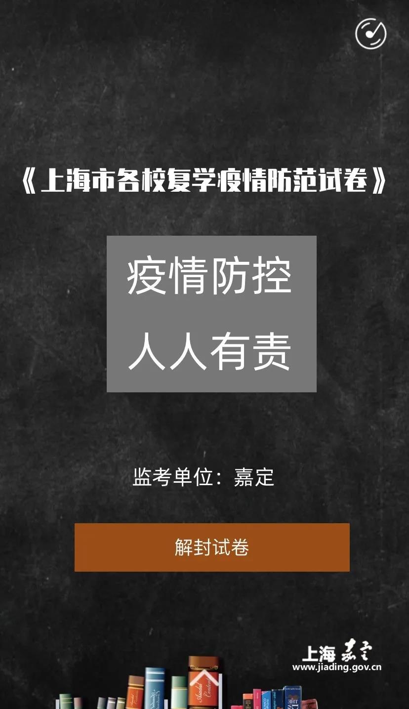 de8a7325bb0b4bb69c1d89abca195236.jpg