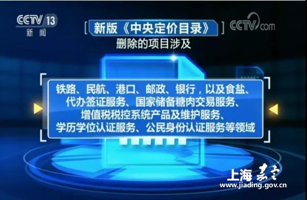 e1132ff4debe42c1bd4c7f79a99b812a.jpg