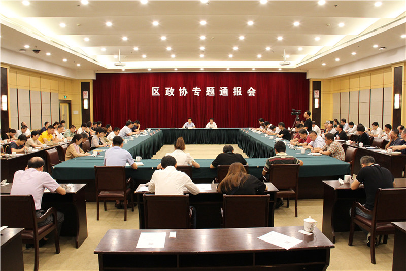 微信图片_20200831155050.jpg
