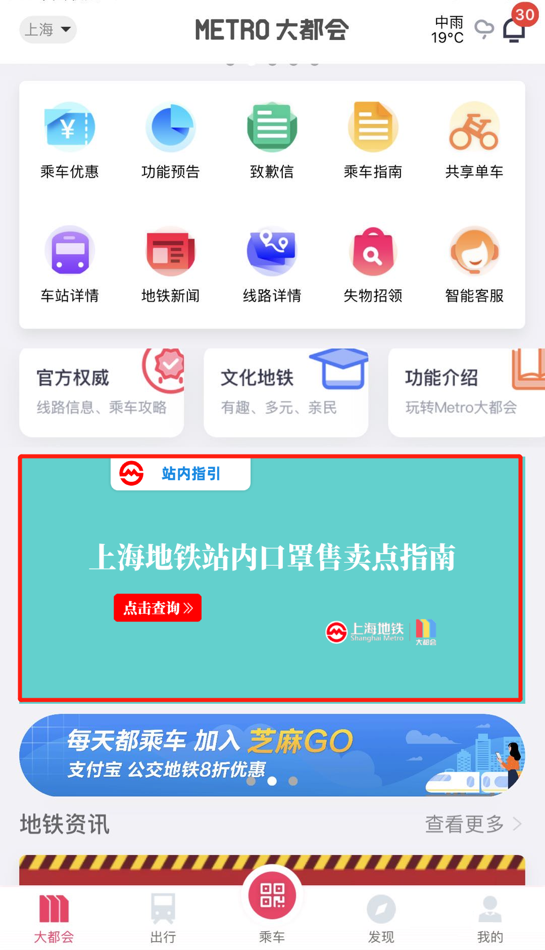 微信图片_20200924101131.png