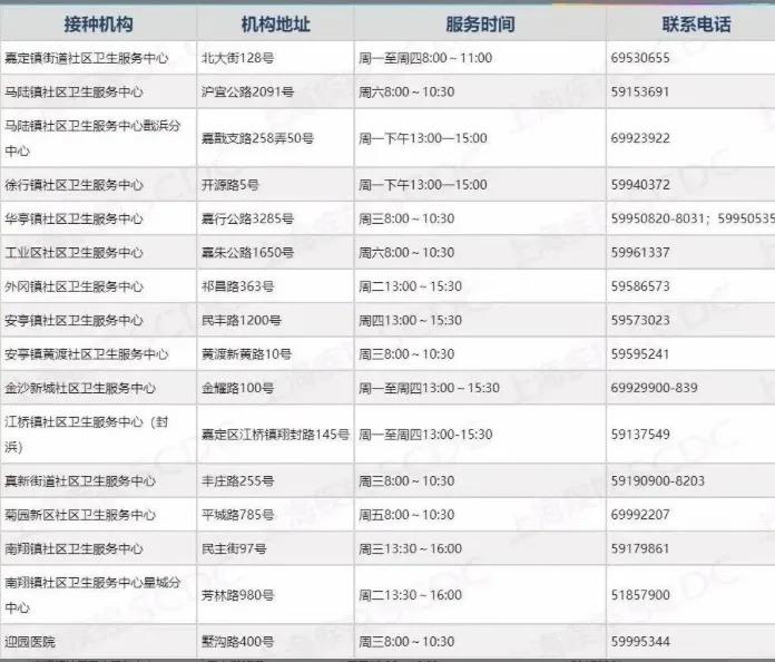 微信图片_20200818214042.jpg