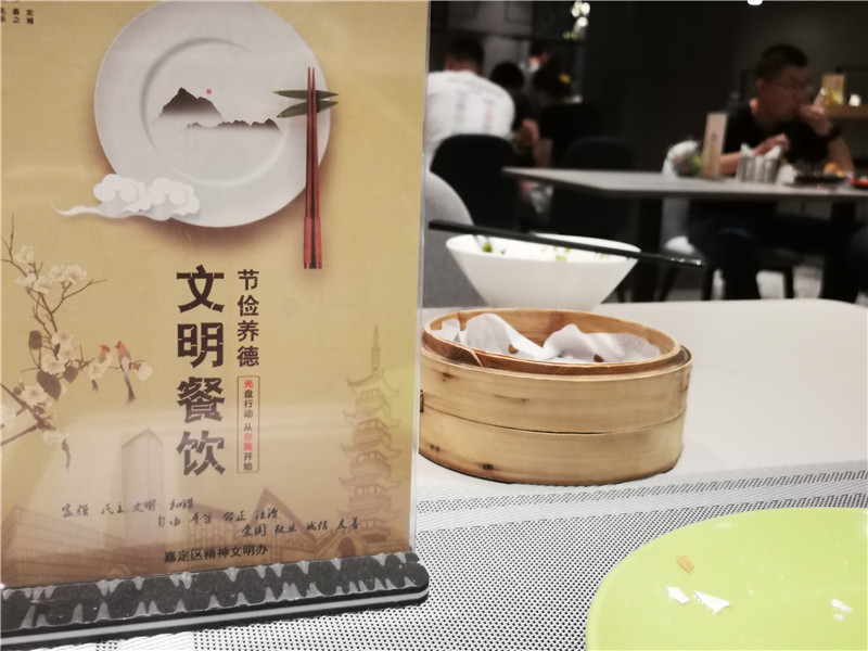 微信图片_20200819143631.jpg