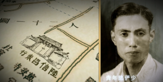 微信图片_20200622164128.png