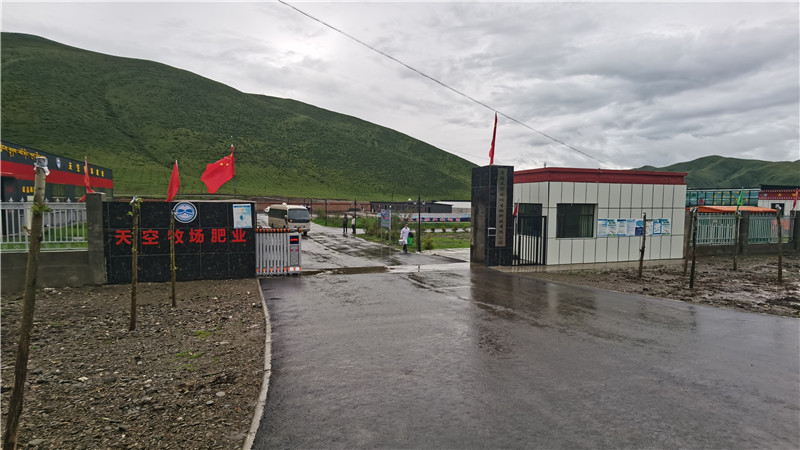 微信图片_20200724200903.jpg