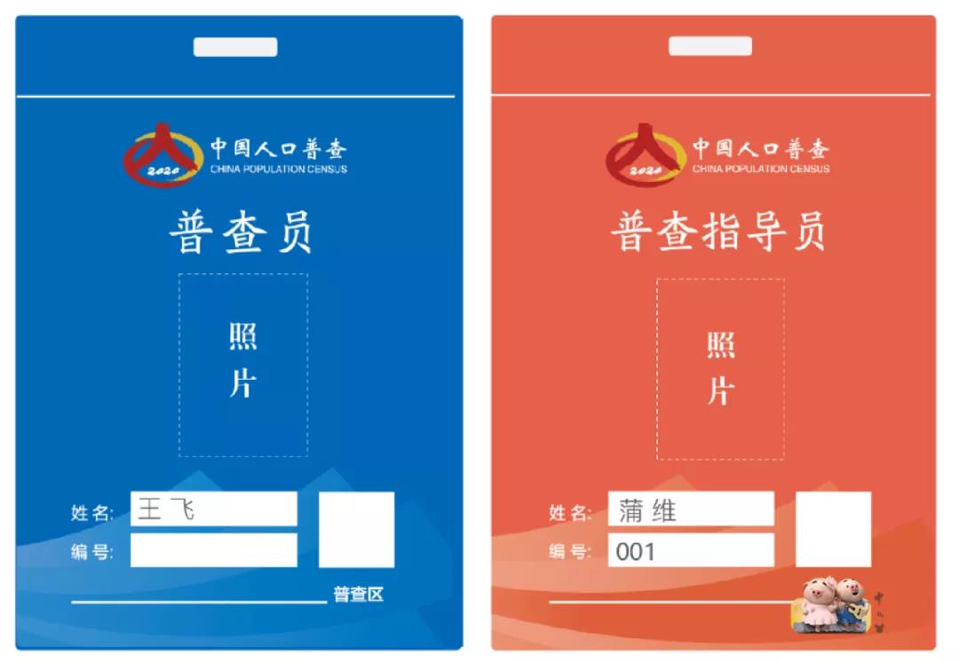 微信图片_20200805131552.jpg