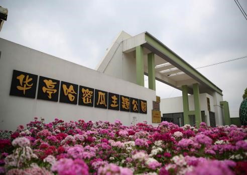 微信图片_20200916100425.jpg