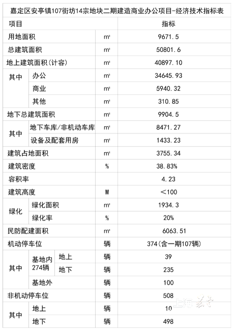 ff512e18e3f5401b94312eb872318cea.png