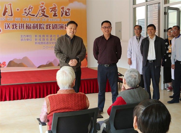 全国第六个“老年节”,区领导向全区老人送上节日祝福 