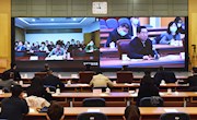 连维良：着力“八个全面提升” 推动社会信用体系建设高质量发展