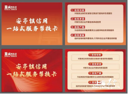 89a1bb6e5fc8433ab896454d9cebd851.png