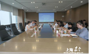 嘉定区：市公共信用信息中心调研区融资信用服务线下工作站