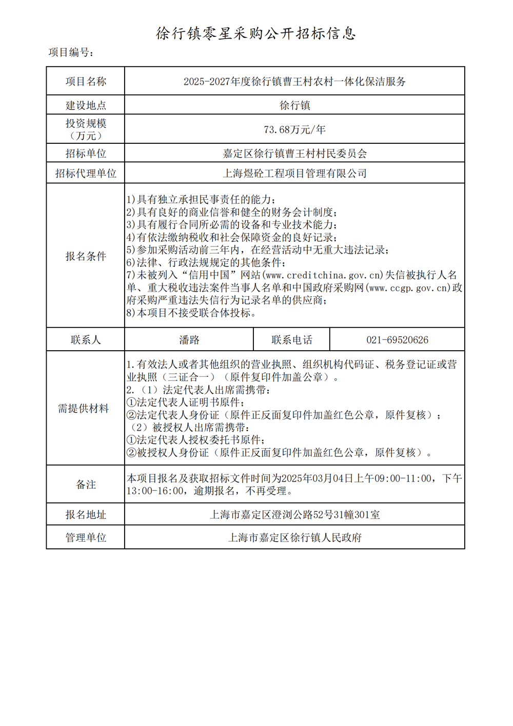 cfb9b12b3e52421cbcb55a9899ba51d2.png