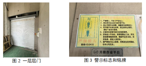 1da7198d0f91457aa9fa350a1d5551bc.png