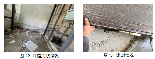 802ae60d******973bfac59e39d600a19.png