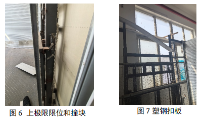 e4d6732780d443d38c8f0acc909e6403.png