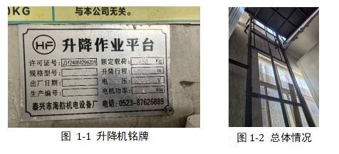 d94fca34c6b34305882afce86220ac26.png