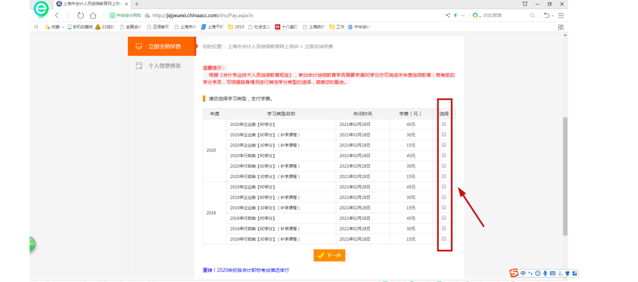 ad5601342e2a4b1f9e72c54d110a486a.Png