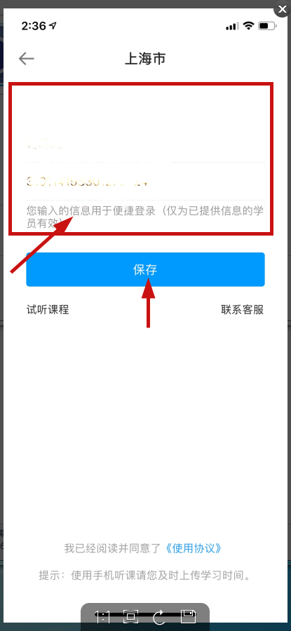 7159fede99dd45b9a16aeb5b56cc0fcb.Png