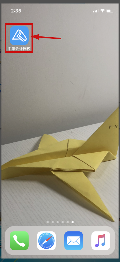 9d0284841e2e4fbcae07ba09ba541572.Png