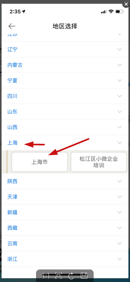 a82d6f04840b4336b9a50dd444ca3130.Png